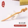 Colección de Pasadores de Madera de Durazno Natural Chen Jingdiao Pasador Diario Nuevo Estilo Chino Accesorios para el Cabello Tocados Peinado Pasador de Madera Venta al por Mayor