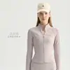 Jaqueta de yoga com gola alta, jaqueta esportiva de yoga slim fit, adequada para outono e inverno, pode ser usada como peça externa, jaqueta casual esportiva para mulheres