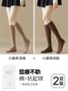 Calcetines de Algodón de Color Sólido Simples Versátiles para Otoño e Invierno para Mujer, Calcetines de Compresión Adelgazantes Moldeadores, Calcetines JK de Media Pantorrilla, Calcetines Zhuji