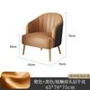 Mesa y sillas de negociación para sala de exposiciones de tienda minimalista moderna, lujo ligero, vestíbulo de hotel, recepción de negocios, oficina, una mesa cuatro sillas