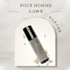 Perfume Vietnamita Jo+ para Hombre Fragancia de Alta Gama Spray Fragancia de Larga Duración Regalo Amazon Shein