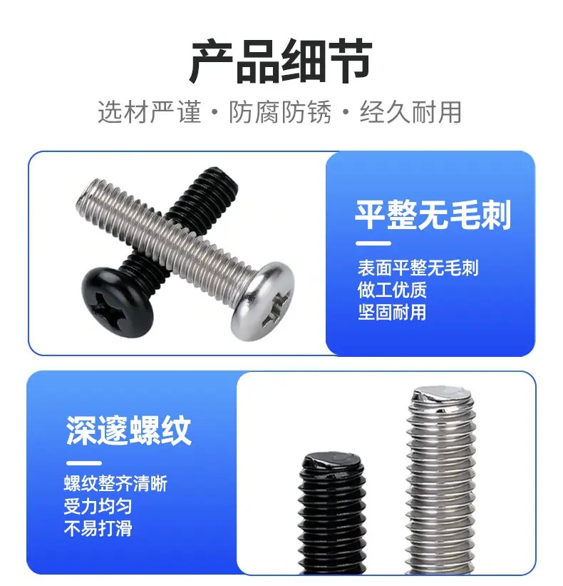 详情_08.jpg