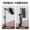 Soporte Metálico para Teléfono Móvil de Brazo en Voladizo Estilo Nuevo, Plegable y Giratorio de Aleación de Aluminio, Soporte Todo en Uno para Teléfonos Móviles y Tablets