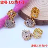 Aleación Diamante Incrustado Gato Kt Peluca Cabello Trenzado Pasador Decorativo Anillo para el Cabello Tocado Joyería Hecha a Mano DIY Suministro Transfronterizo