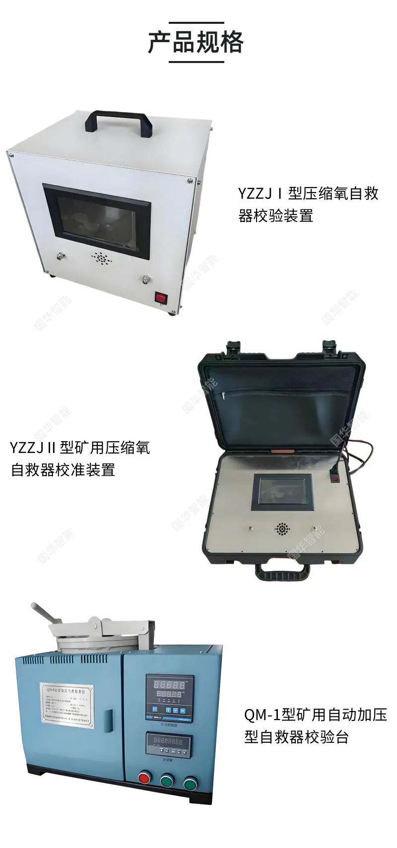 1 (4).png