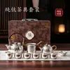 [Dropshipping] Conjunto de bule de titânio puro, conjunto de chá Kung Fu, para uso doméstico, portátil, adequado para acampamento ao ar livre e como presente empresarial
