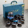 Juego de Té Cerámico Giratorio con Descarga de Agua y Esmalte Dorado, Juego de Té Automático Perezoso de Grafito, Juego en Caja de Regalo, Souvenir