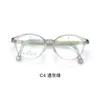 Nuevas Monturas de Gafas Ultra Ligeras y Flexibles de Tr90 para Niños con Almohadillas Nasales Suaves de Silicona Amigables con la Piel, Aptas para Lentes Graduados, Venta Directa del Fabricante
