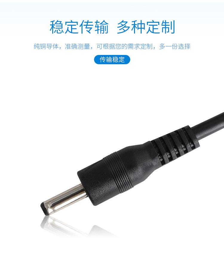 详情图_5.jpg