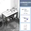 Marco de acero inoxidable, lavabo de cerámica, mueble de baño pequeño para apartamentos pequeños, lavadero independiente para balcón, lavabo simple para propiedades de alquiler