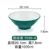 Tazón de Melamina Imitación Porcelana Creativo Retro Estilo Japonés Cónico Trompeta Plástico Tazón Grande Tazón para Sopa Tazón para Fideos Tazón para Arroz Uso Comercial