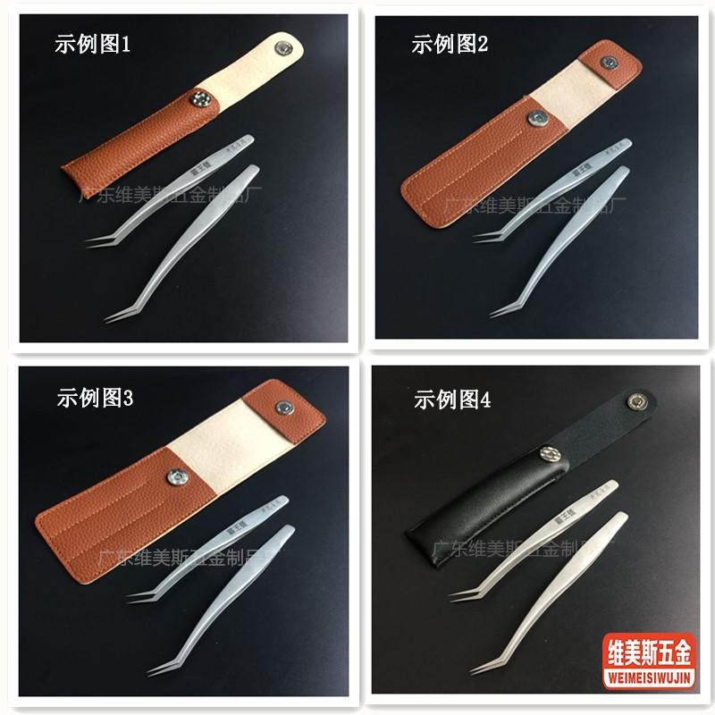 拼图_副本