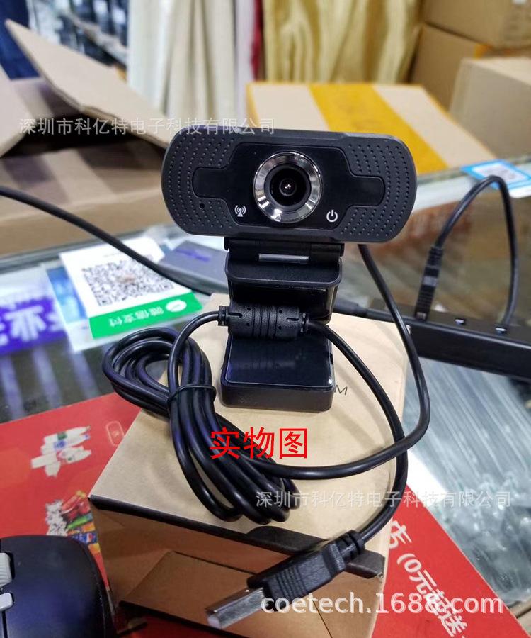 QQ图片20200510175930