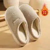 Chinelos antiderrapantes para homens, chinelos de algodão e lã, pelúcia PU à prova d'água, para usar em casa, outono e inverno, interior, sola grossa, sapatos quentes, chinelos femininos, para usar ao ar livre