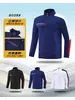Uniformes de tenis, uniformes escolares para estudiantes, uniformes de baloncesto, uniformes de entrenamiento deportivo para estudiantes, trajes deportivos de secado rápido para correr al aire libre, hechos a medida