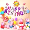 Pacote de Decoração com Arranjo de Balões para Aniversário Infantil Bebê Um Ano Balões de Letra em Filme de Alumínio Suprimentos de Aniversário Fabricante