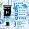 Limpiador Facial Mentholatum Limpiador Facial para Hombres Control de Grasa Limpiador Facial Anti-Acné Hidratante Limpieza Refrescante Multifunción Opcional