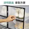 Punto Caliente Venta Caliente Plástico Doble Marco PP Caja para Zapatos Cosméticos Artefacto de Almacenamiento de Escritorio Transparente a Prueba de Polvo Caja de Almacenamiento para Ropa