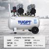 Compresor de Aire Tugpt Móvil de Pequeña Escala Totalmente Libre de Aceite y Bajo Ruido