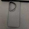Funda Magnética de Kevlar para Teléfono Compatible con Serie Galaxy Pura70Ultra Funda de Aramida Magnética P70U Negocios