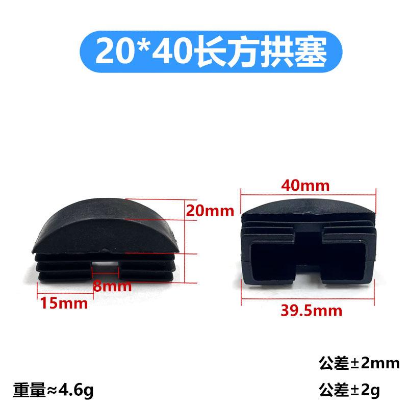 20-40