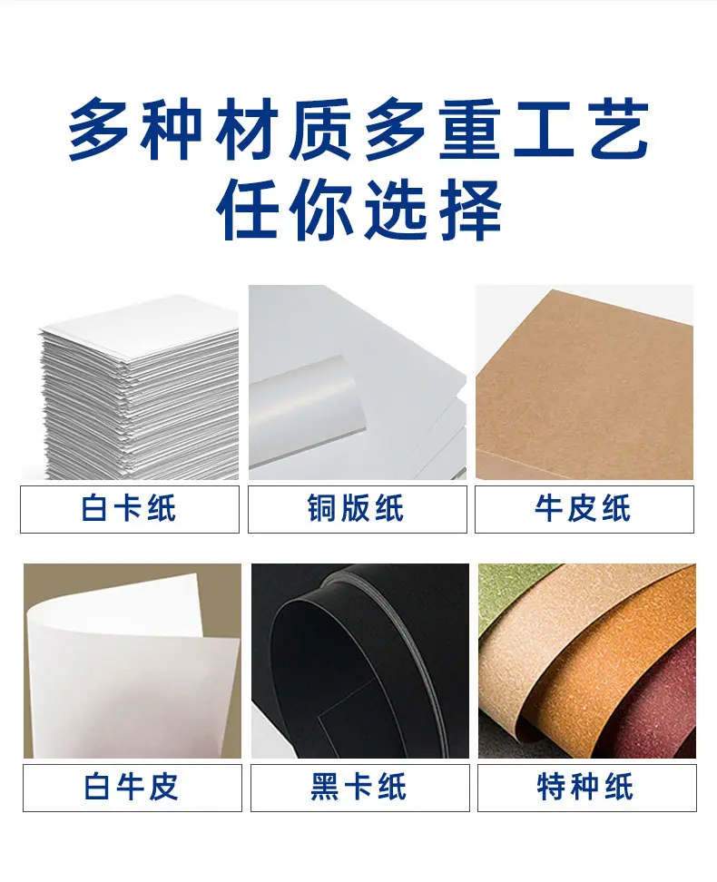 工厂通用_09.jpg