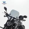 Muscle car Lobo adecuado para Longjia V BA 250 parabrisas deflector de viento modificación de motocicleta altura ajustable