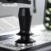 Tamper de Fuerza Constante para Café, Balance de Compactación Vertical, Martillo Tamper Constante Ajustable, Herramienta Universal 51/53/58