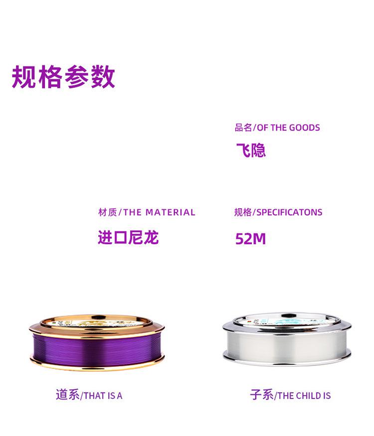 飞隐790_07.jpg