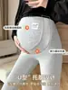 Pantalones de maternidad para primavera y otoño, leggings de abrigo, soporte para el vientre sin apretar el estómago, pantalones largos de cintura alta, ropa de otoño para mujeres embarazadas, venta al por mayor transfronteriza