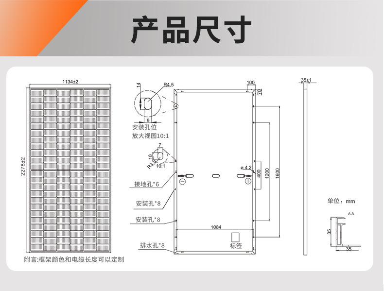 详情4.jpg