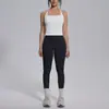 Novo Conjunto de Roupas de Yoga Estilo Transfronteiriço, Sensação Nua, Justo ao Corpo, Cintura Alta, Levanta Bumbum, Secagem Rápida, Beleza Esportiva nas Costas, Conjunto para Corrida ao Ar Livre e Fitness