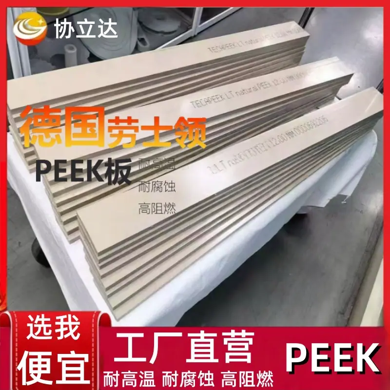 4b7da618c96095b7ebc36dc0b550b7
