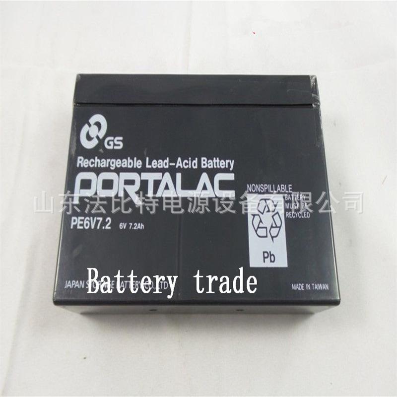 src=http_%2F%2Fwww.5jjc.net%2F