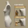 Novo manequim feminino estilo coreano, suporte de bambu para vitrine de loja de roupas