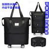 Rueda Desmontable Gran Capacidad Carrito de Mujer Portátil para Viaje de Negocios Bolsa de Almacenamiento para Preparación del Parto Bolsa para Deporte y Fitness Bolsa de Equipaje