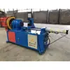 Máquina para Cono de Conductos Pequeños de Ingeniería de Túneles, Máquina para Cono de Tubería de Acero para Inyección, Máquina Integrada para Cono y Taladrado de Tubería de Acero