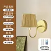 Pared de fondo de sala de estar retro estilo americano, apliques de pared empotrados con forma de nube, apliques de pared de latón de diseñador en estilo "old money", adecuados para villas y apartamentos grandes
