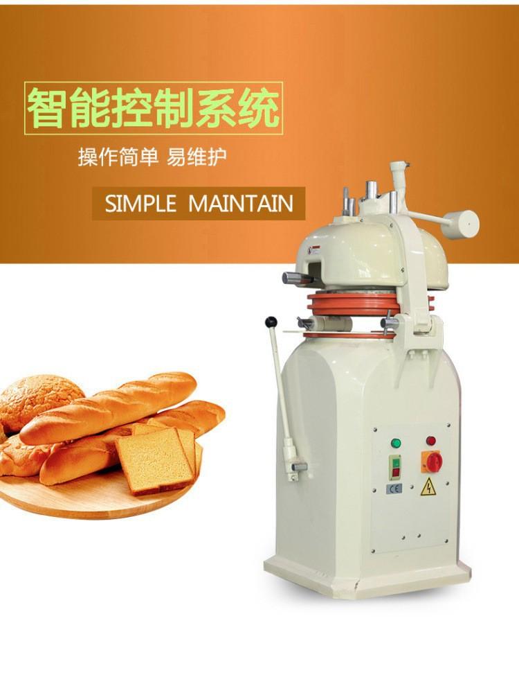 30G面团分割滚圆机详情5.jpg