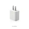 Cargador de cabeza de carga rápida de 20W con protocolo PD de estilo original, juego de cables de carga TYPE-C a L, compatible con Apple