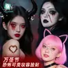 2025 Novos Adesivos de Tatuagem de Halloween Transfronteiriços Adesivos de Cicatriz para Rosto à Prova d'Água Adesivos de Cicatriz Engraçados de Terror de Halloween