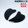 Tabla Gua Sha de Piedra Bian, Herramienta Gua Sha, Peine Masajeador de Meridianos Faciales, de Espalda, Hombros y Cuello, Palo para Estirar Músculos, Bolígrafo de Belleza, Bolígrafo de Acupresión