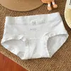 Pantaletas Dulces Nuevas para Mujer 10A Antibacterianas, Refuerzo Extendido de Algodón Puro, Cintura Media, Braguitas Cómodas y Transpirables para Niñas