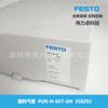 Festo FESTO plástico traqueal PUN-H-6X1-GN 558293 verde diámetro exterior 6