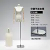 Estilo Coreano Hombro Plano Ángulo Recto Hombro Accesorios de Modelo Maniquí de Medio Cuerpo Femenino Tienda de Ropa Modelo de Cuerpo Entero Soporte de Exhibición