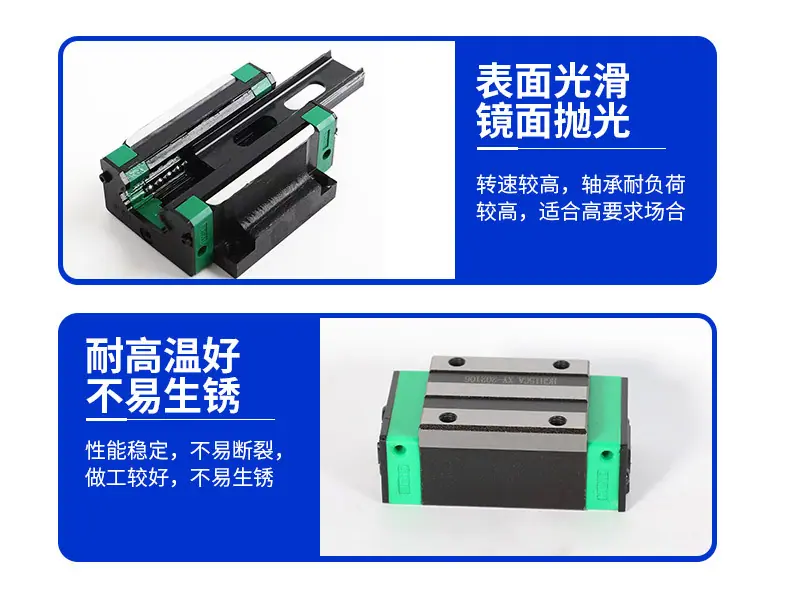 1111滑块_06.jpg