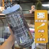 Copo de Água 2000ml Feminino Verão Estudante Chaleira de Água Esportes ao Ar Livre Copo Balde Grande Capacidade Copo com Canudo e Escala