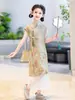 Ropa para Niñas Nuevo Estilo Conjunto Hanfu 2026 para Niñas Mayores Verano Estilo Chino Traje Tang Qipao Estilo Antiguo Falda Pantalón Qipao