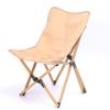 Silla plegable para exteriores con diseño de mariposa de madera, portátil, con almacenamiento, para pesca, playa, camping, Kermit