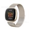 Adecuado para reloj inteligente Fitbit versa3/sense correa de reloj milanesa magnética de acero inoxidable